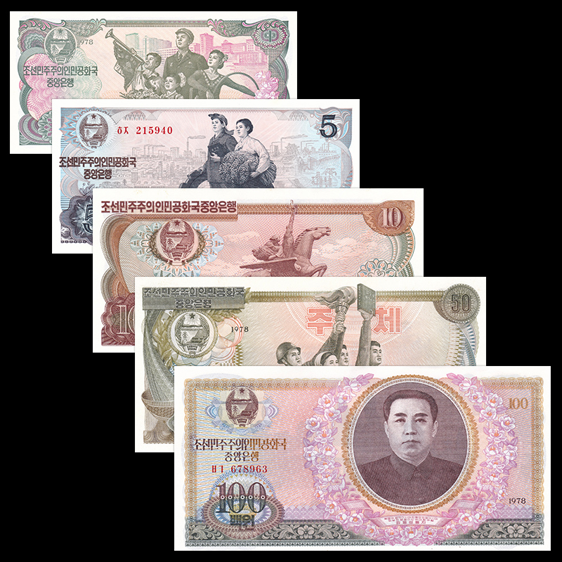 Bộ 5 tờ triều tiên 1978 UNC